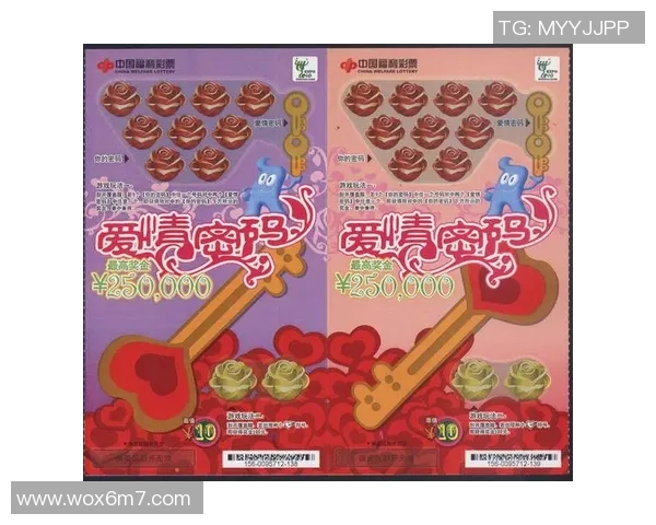 pg电子麻将胡了爆大奖-PG电子麻将爆大奖，一局胡了改变人生-pg电子麻将胡了爆大奖